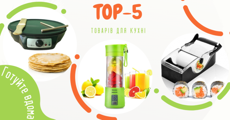 Зеленый цвет в психологии