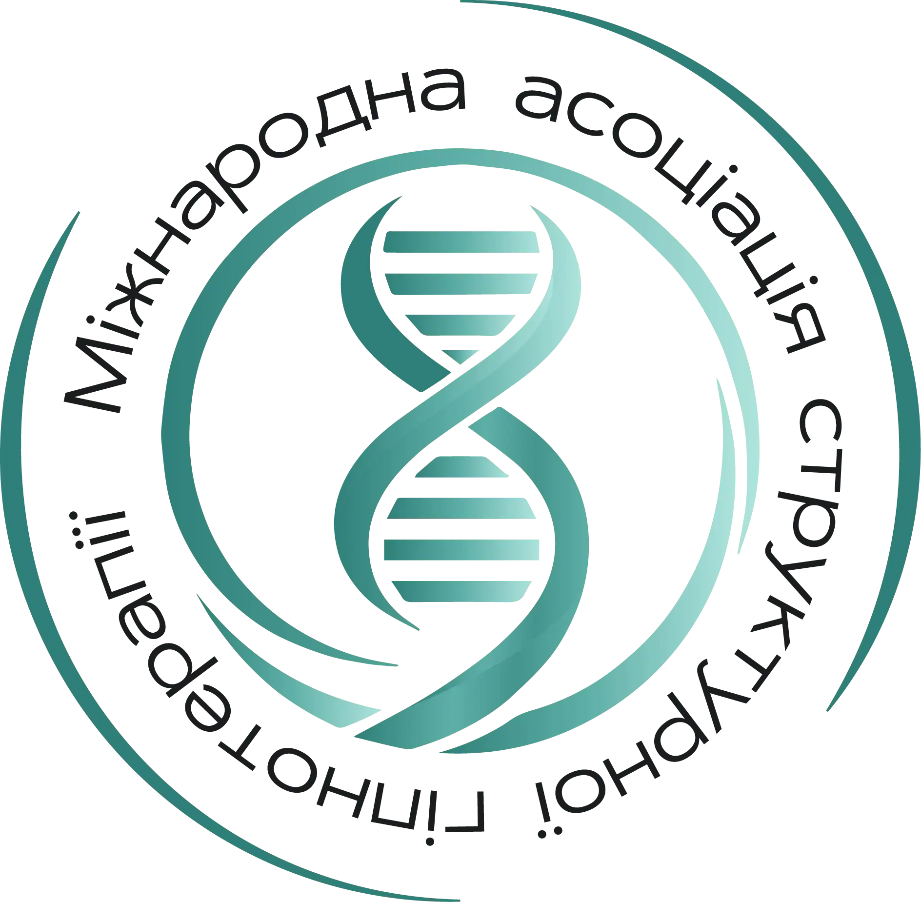 замовити логотип ціна