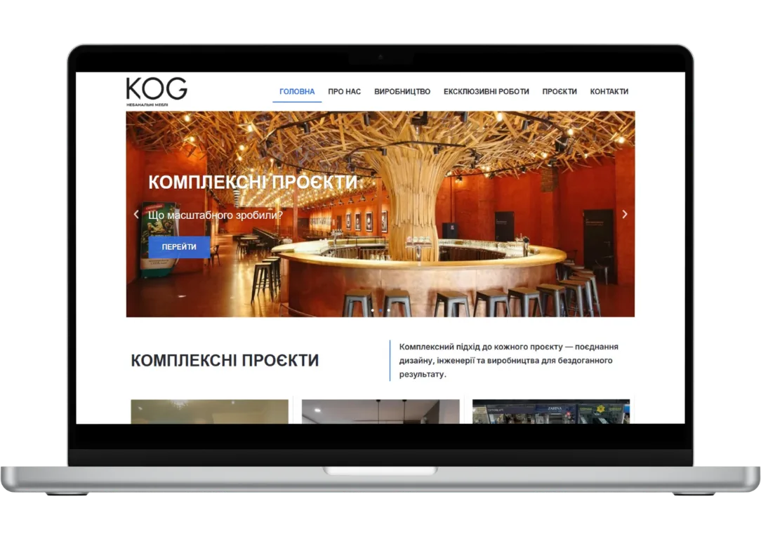Корпоративний сайт для меблевого бренду